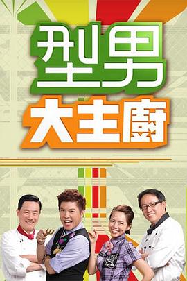 言情小说