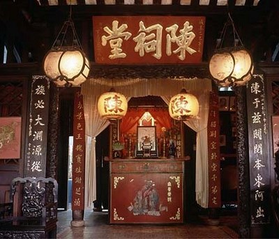 TƯ VẤN THIẾT KẾ KHÔNG GIAN THỜ CÚNG