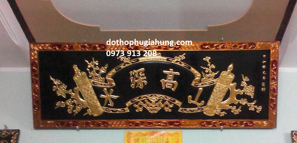  Hoành Phi Đẹp